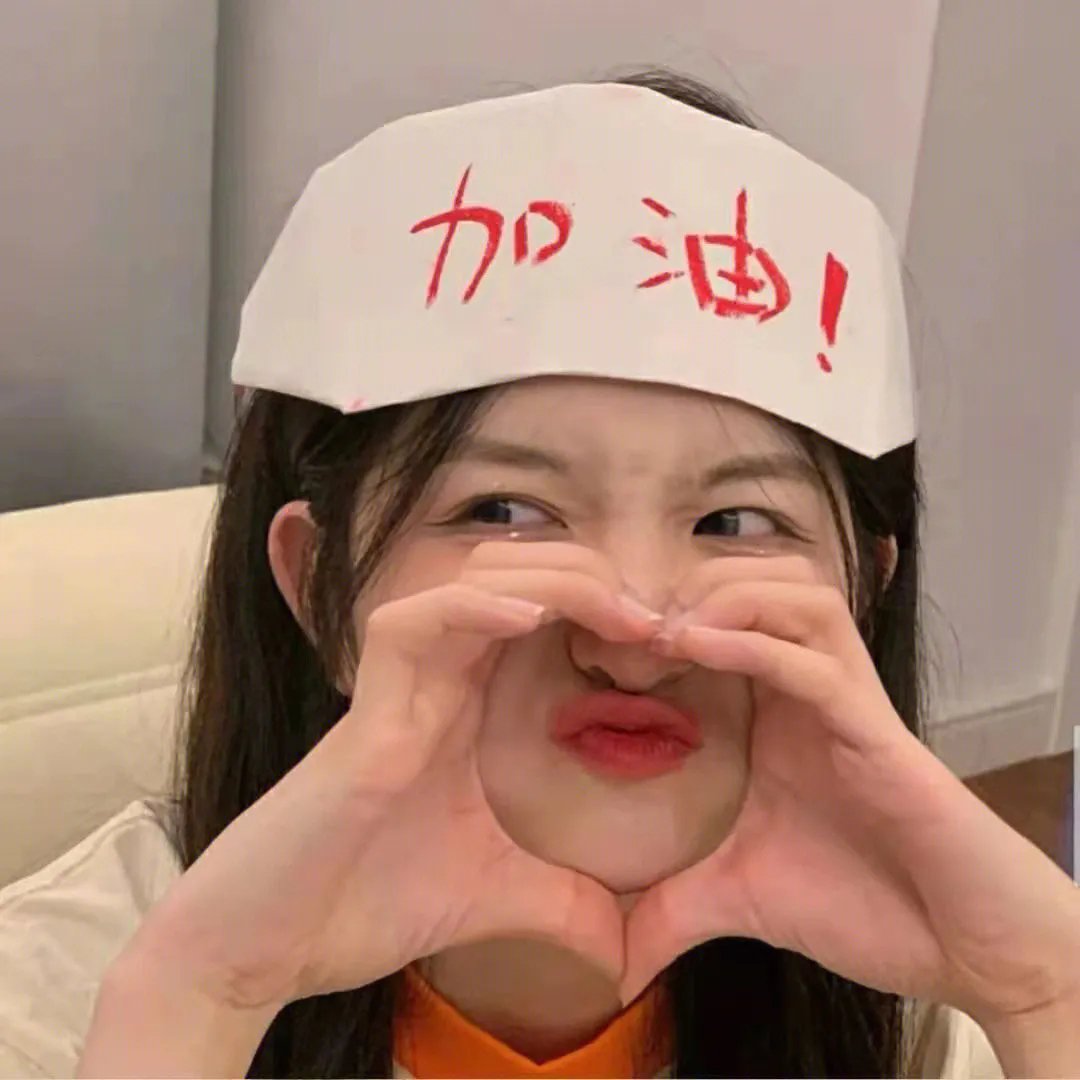 完美妻子的完美复仇计划