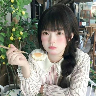 红唇